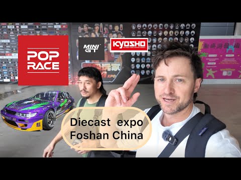 Видео: Выставка моделей литья под давлением в Фошане, Китай APA Expo