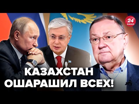 Видео: ВОТ ЭТО ПОВОРОТ! Такого от ТОКАЕВА В КРЕМЛЕ не ждали. КРУТИХИН разобрал ВСЕ НА ДЕТАЛИ: что ДАЛЬШЕ?