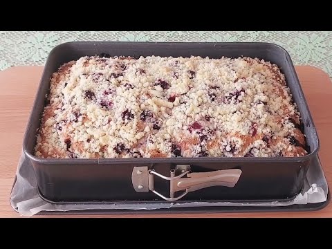 Видео: ВКУСНЕЙШИЙ ПИРОГ!  ГОТОВИТСЯ на раз два! Очень ПРОСТО но как ВКУСНО!