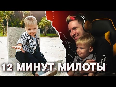 Видео: ПРОТЕСТ НА СТРИМЕ