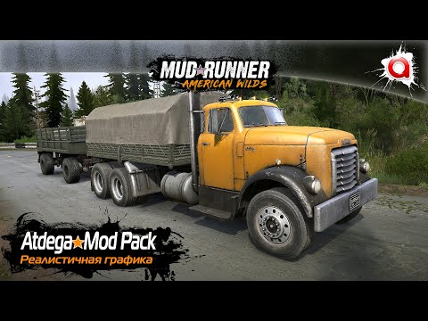 Видео: Установка Atdega Mod Pack для MudRunner в Epic Games, Steam и SpintiresMod 2023