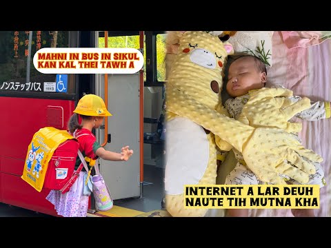 Видео: Вакцина Ноя: первый день | Японская вакцина не вызывает лихорадку