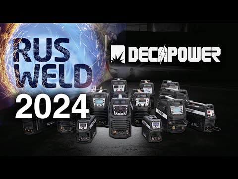 Видео: #DECAPOWER на выставке RusWeld 2024 что Вы могли найти на нашем стенде Все свварочные аппараты!