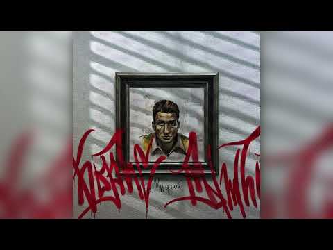 Видео: pyrokinesis — Я прошёл по касательной [Инструментал/минус]