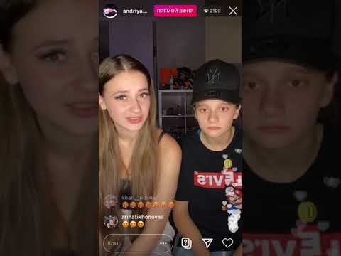 Видео: Прямой эфир Лизы и Иры|06.09.2020