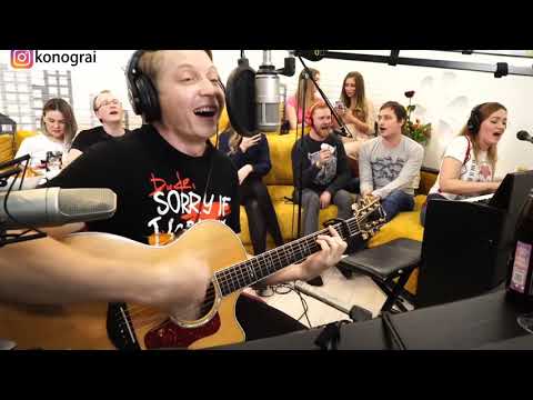 Видео: Роман Конограй (Гитара с нуля) - Ветер (Браво) (ФУЛЛ)