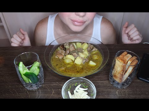 Видео: 🥒🍲🧄ASMR/Куырдак🤍/Гренки/Свежий Огурчик/Звуки Еды