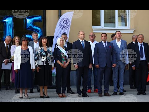 Видео: ТЪРЖЕСТВЕНО ОТКРИВАНЕ НА ЮБИЛЕЙНАТА 115-ТА УЧЕБНА ГОДИНА  15.09.2022