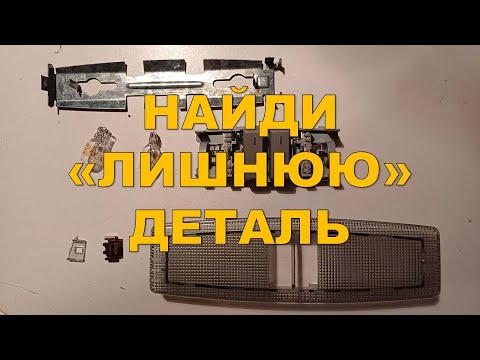 Видео: Ремонт плафона освещения заднего ряда сидений в Opel Vectra C 2008.