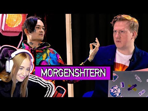 Видео: Westy  смотрит  MORGENSHTERN в гостях у Данилки Кашина , Реакция