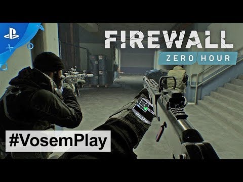 Видео: Firewall Zero Hour на PS VR with VosemPlay