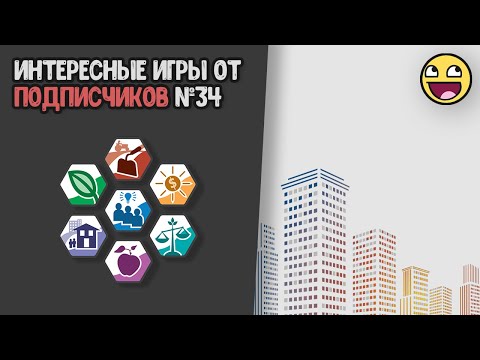Видео: Новые и интересные игры от подписчиков в Pocket code [34]