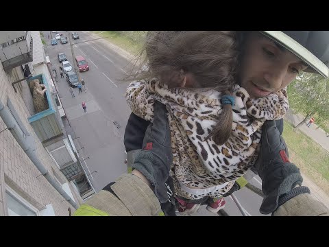 Видео: Пожар на пр А. Поля 64 г. Днепр. Эвакуация людей по авто лестнице 14 05 2020   #Tarasenko: FIRE SAGA