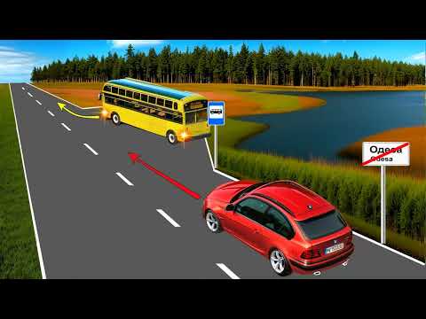 Видео: Хто повинен дати дорогу?