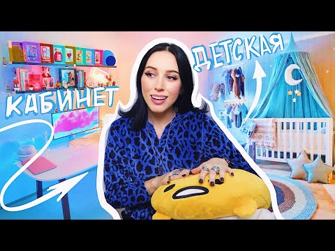Видео: Все лучшее - ДЕТЯМ! / Планы на 2022й / #МОЯНЕДЕЛЯ