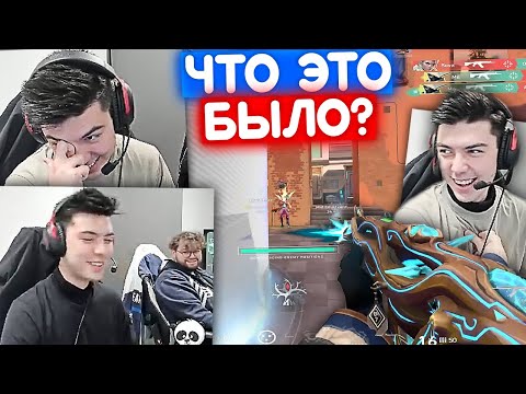 Видео: NATS ФАНИТСЯ ЗА JETT ПРОТИВ LIQUID MISTIC | Нарезка со стрима Натса #21