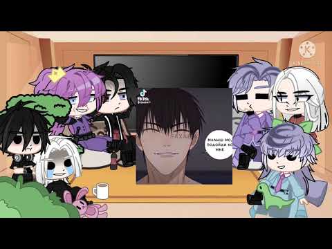 Видео: bonten react to Takemichi as Mo Guan Shan [ ru 🇷🇺]бонтен реакция на Такемичи это Мо Гуань Шань