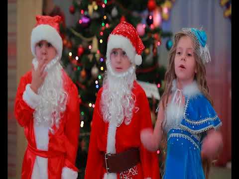 Видео: НОВОРІНЕ СВЯТО. НАВКОЛОСВІТНЯ ПОДОРОЖ. ФРАГМЕНТИ