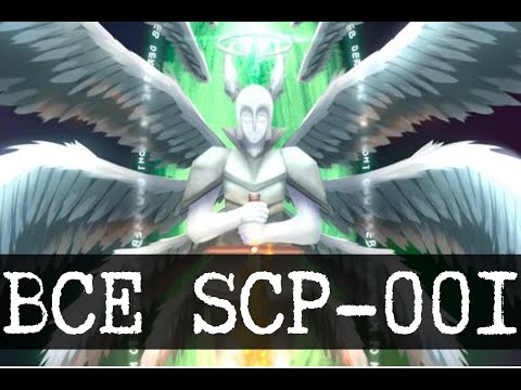 Видео: Все классические SCP-001 объекты