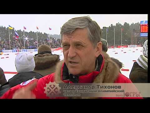 Видео: "Города Югры. Ханты-Мансийск". Часть 3