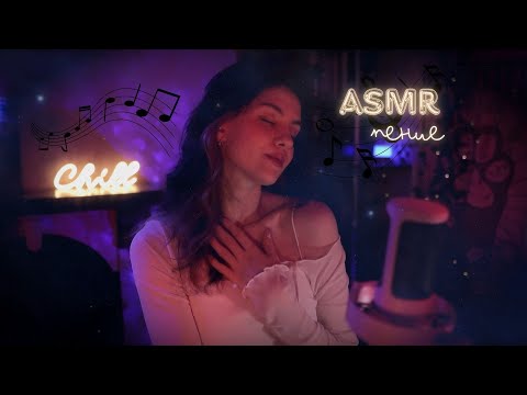 Видео: lo-fi ASMR | ᴨᴩобую ᴨᴇᴛь ᴨᴇᴄни ᴛихиʍ ᴦоᴧоᴄоʍ 🎶