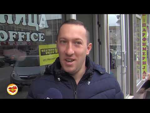 Видео: Ја сакам Македонија од Штип - 19