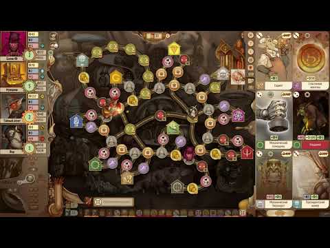 Видео: Gremlins Inc. #1 Турнирная партия.Нас не догонят