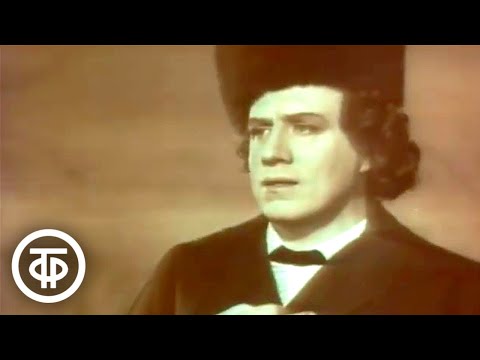 Видео: Юбилей Ивана Козловского в Большом театре СССР (1990)