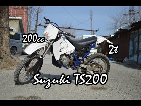 Видео: Suzuki TS200 Walk Around and Test ride. Обзор мотоцикла.