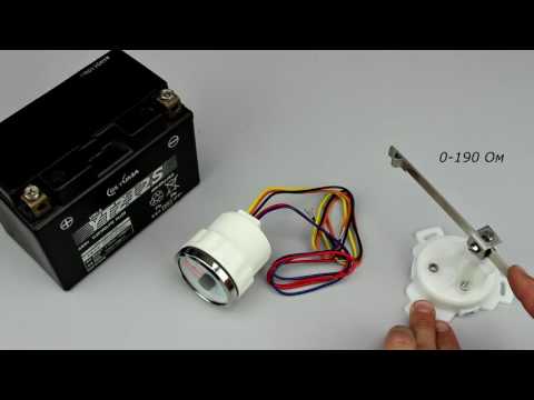 Видео: Указатели трима KUS