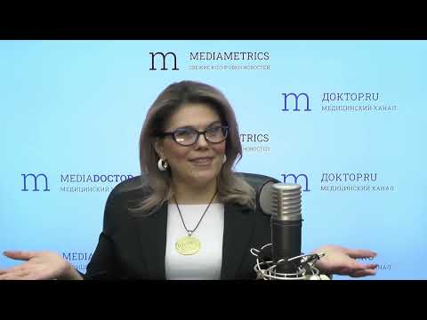 Видео: ИНТЕГРАТИВНАЯ МЕДИЦИНА: что это? и как добавлять к классической медицине интегративный подход?