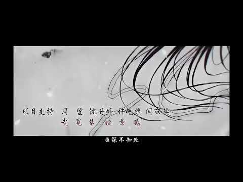 Видео: AMV чувства которых нет