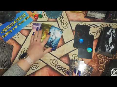 Видео: ЕСЛИ НА ТЕБЕ КРАДНИК И КТО ЕГО СТАВИТ????