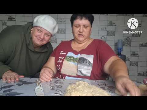 Видео: Вкусные каральки для Оксаны.