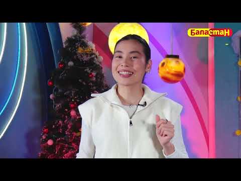 Видео: ДАНЕГИМ | 10.01.2025