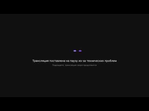 Видео: 31 октября 2025 г.