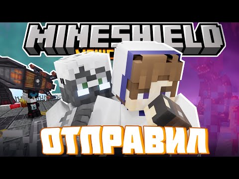 Видео: ДЖАСТ ОТПРАВИЛСЯ НА МАРС?! - ПРИСТАЕТ К НЕО? / Нарезка Майншилд