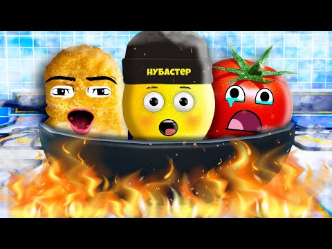 Видео: СТАЛ ЕДОЙ И ОТКРЫЛ НОВУЮ КОМНАТУ в ROBLOX!