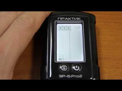 Видео: СпортИв-комплект. Настройка эхолота Практик в режиме флешер