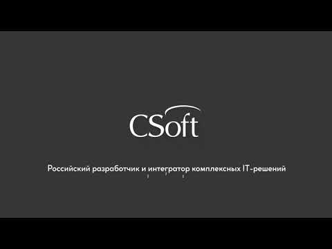 Видео: Сварные соединения в SOLIDWORKS Simulation