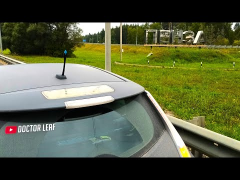 Видео: Самара - Пенза - Рязань на электромобиле NISSAN LEAF