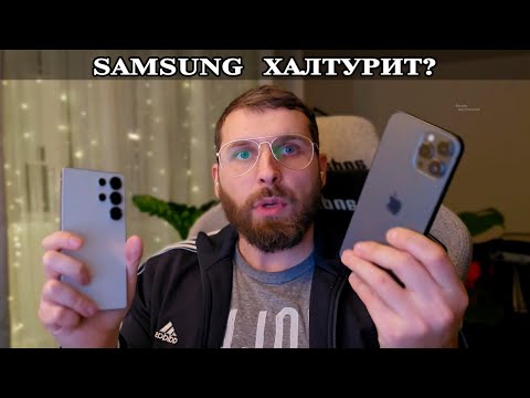 Видео: Аналитика Батарей в смартфонах. Кремний углеродные батареии и что не так с батареей в S25 Ultra