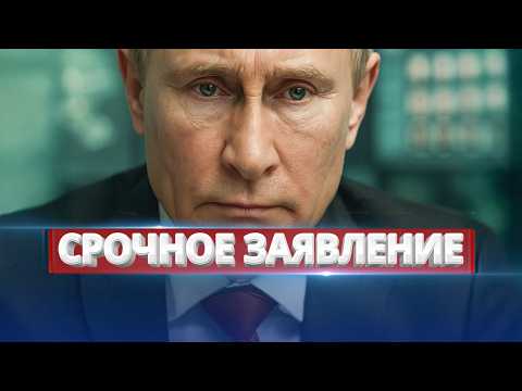 Видео: Америка вводит войска? / Удар в любую минуту