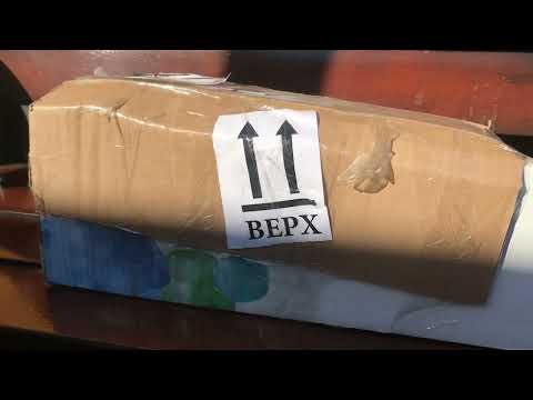 Видео: #148  Розпаковка посилки з розсадника «Зелений Едем»