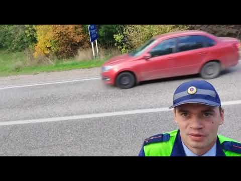 Видео: Бесплатная юридическая консультация Пятигорскому   ГАИшнику от дальнобойщика.