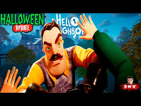 Видео: ШОУ ПРИВЕТ СОСЕД 2!ПОЛНОЕ ПРОХОЖДЕНИЕ ПАТЧ 9 И ОБНОВЛЕНИЕ ВОРОН!HELLO NEIGHBOR 2 HALLOWEEN UPDATE!
