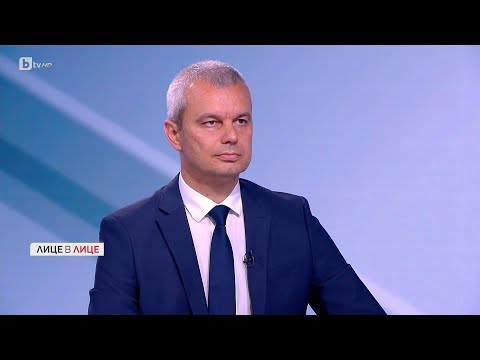 Видео: Костадинов: Беше спъната амбицията на ДПС еднолично да управлява държавата | БТВ