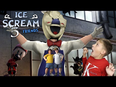 Видео: Мороженщик 5! ПОЛНОЕ ПРОХОЖДЕНИЕ! Играем в Ice Scream 5 Friends