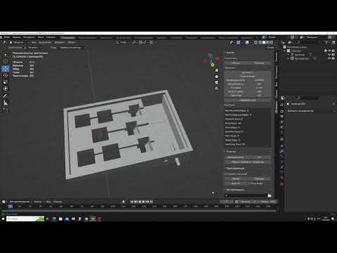 Видео: КАК делать вырез без ОШИБОК и АРТЕФАКТОВ - Intersect Face, Bad Contiguous Edges. Blender 3D