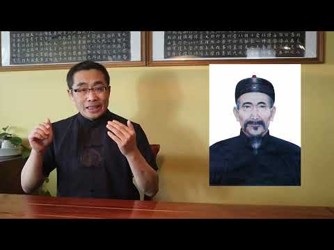 Видео: Ян Хай. Концепции 42. Наматывание Шелковой Нити в Чэньши тайцзицюань. Русский перевод и озвучка